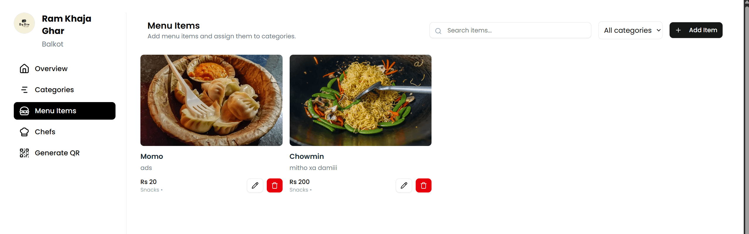Scan and Dine screenshot 2